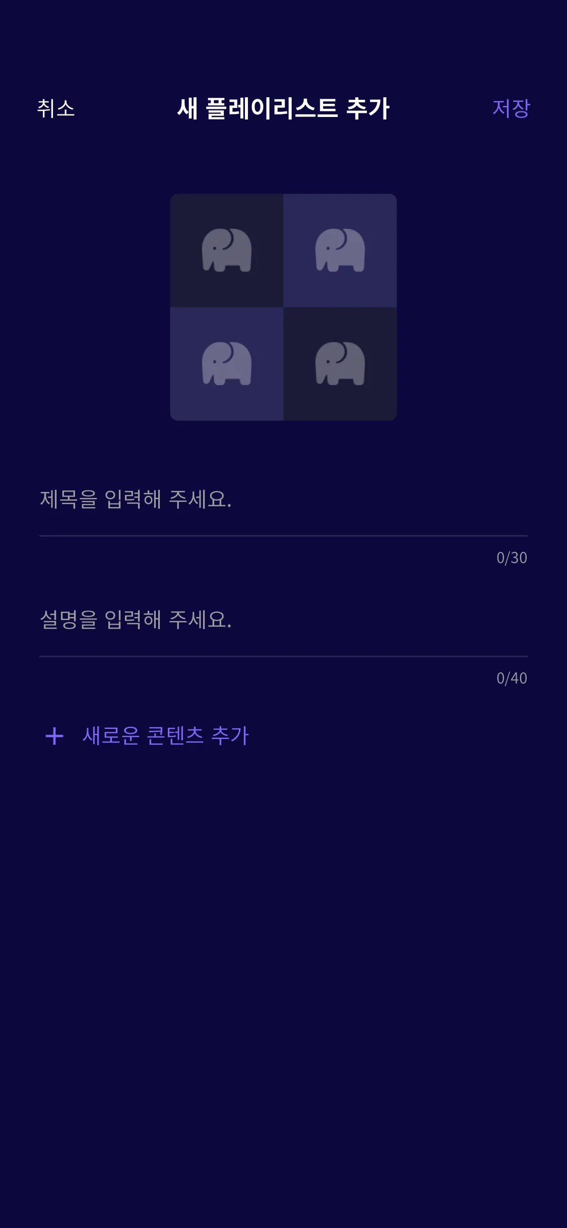 Test Image 2